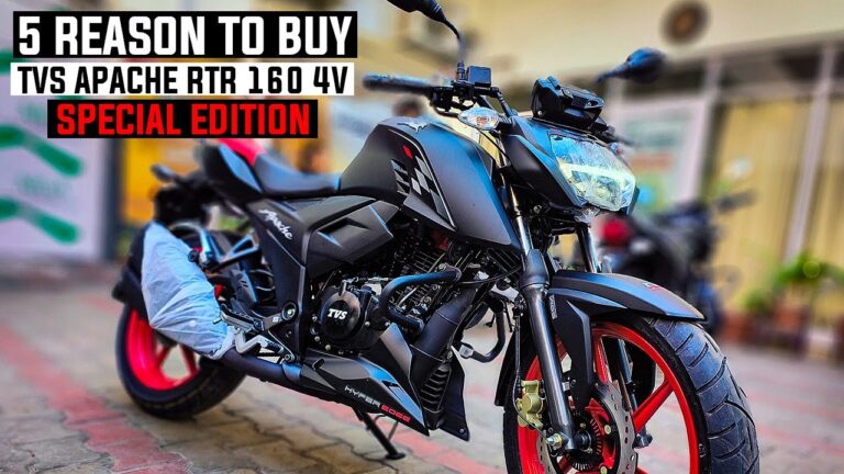 New TVS Apache RTR 160