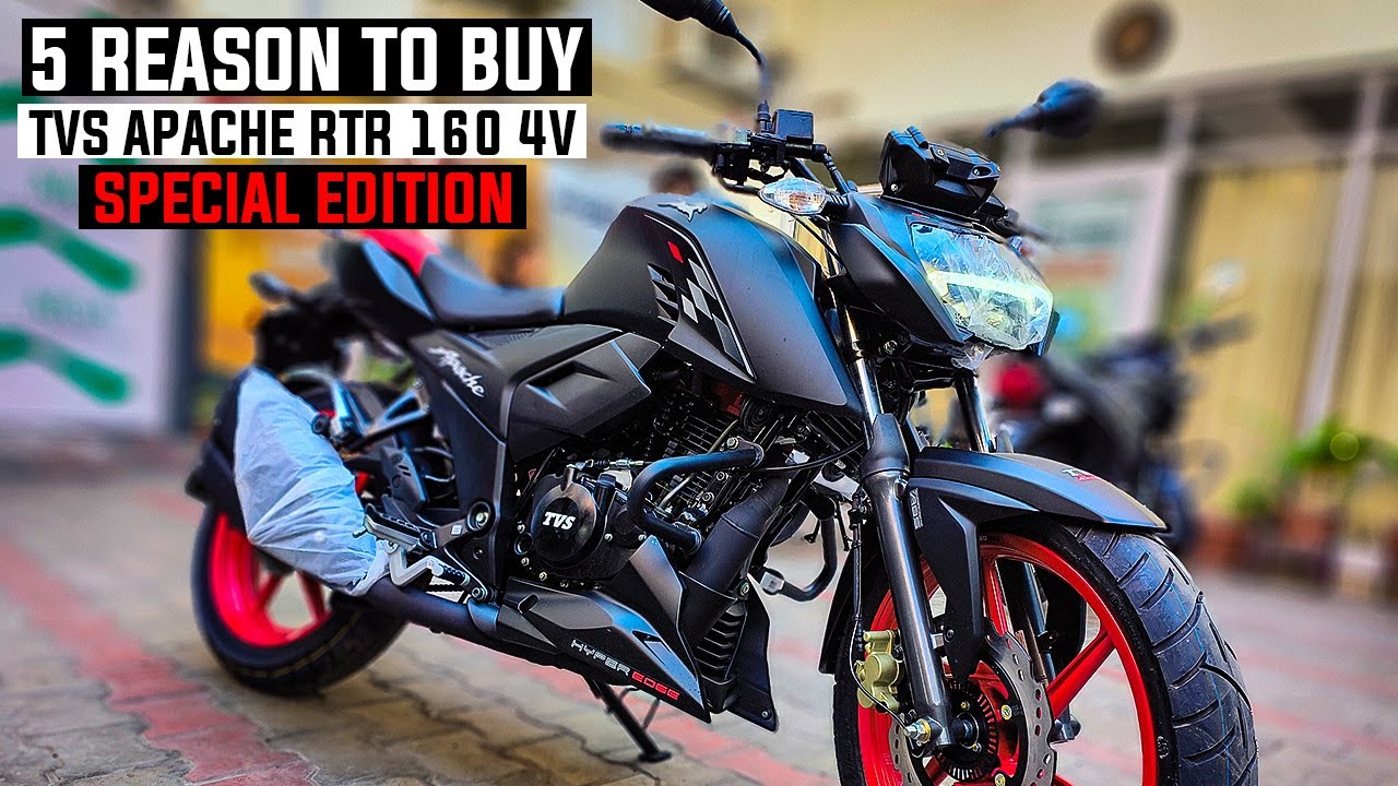 New TVS Apache RTR 160